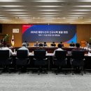 구현수산