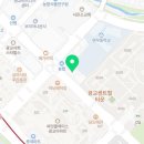 파리바게뜨 수원센트럴점