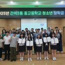 간석3동-21 이미지