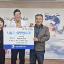 아주편한재활의학과의원 이미지