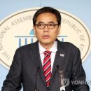 정평연합의원 이미지