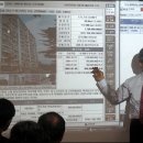 부동산경매(오후) 이미지