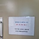 성남우리보청기 이미지