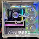 휴PC 이미지