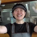 안경의달인 이미지