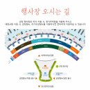 어바웃퍼니쳐