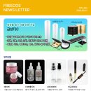 월드케이앤씨