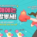 하태GYM 네이버블로그
