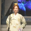 이정민한복 이미지