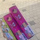 GS25 봉화산역점 이미지