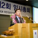 에이스건설㈜ 이미지