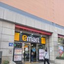 종량제 | 안양 이마트 종량제봉투 구매 후기 번호표 대기(3.26 10시)