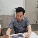 읍내동 동네체육시설