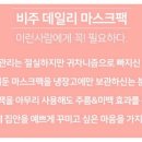 헤세드 이미지