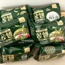 이마트24 서면부전점