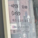 일팔공일오 이미지
