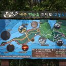 종현어촌체험마을 이미지