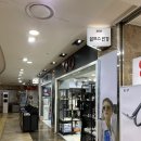 알프스안경원 이미지