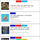 세일카피랜드 이미지