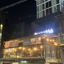지니미장원 이미지