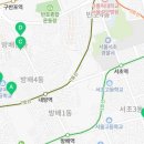 방배중앙로13길 26 (1) 이미지