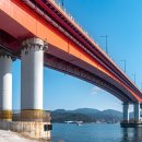 남파랑길 이미지