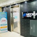 메디케어보청기 이미지