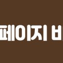 와이디플러스