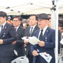 제15회 6·25전쟁 호국영웅 4인 및 호국영령 합동 추념식 거행… 이미지