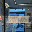 나눔 펜션 | [여수 돌산]“여수 돌산 펜션 추천” 여수 히든비치 리조트 I-2동 내돈내산 방문 후기🏊🏻