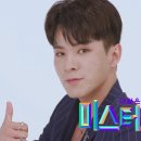 경희대 K-TOP 태권도 이미지