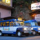 호텔이야(HOTEL IYA) 이미지