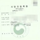 세무회계이서