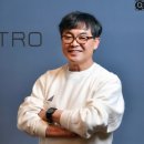 주식회사 엠비트로