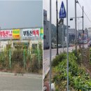 바다부동산공인중개사무소 이미지