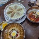 서호밀면 칼국수