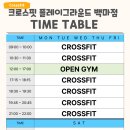 일성프라자 이미지