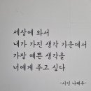 수원-0261 이미지