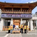 주짓수아카데미 세종방송