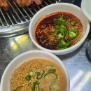 궁참숯구이 네이버블로그