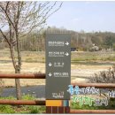 한탄강이야기협동조합 네이버블로그