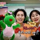 영주유치원 이미지