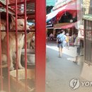 에