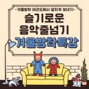 청우태권도장 이미지