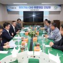 (주)삼홍기계 아이뉴스24