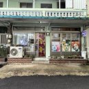 헤어마법사시율샘작업실