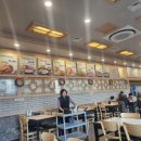 (주)수웅 이미지