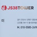 능력프라자 이미지