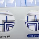 메이트안경원 이미지