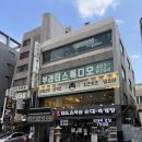 백소정잠실
